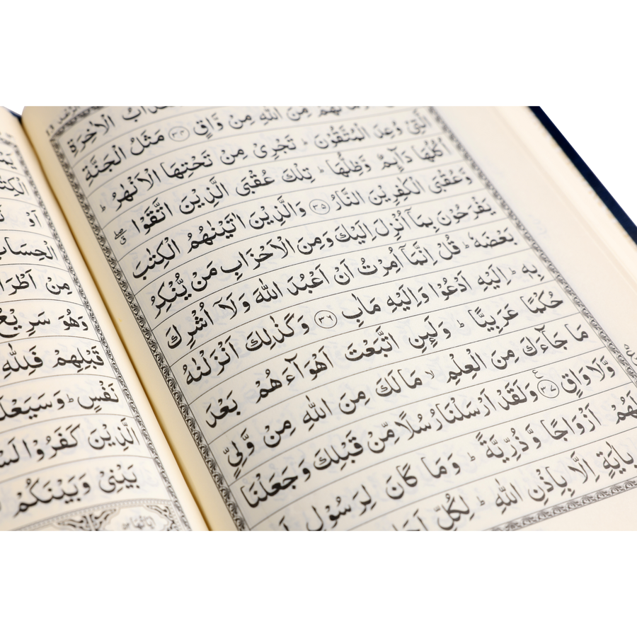 The Holy Quran South African Ref.23 - Blue