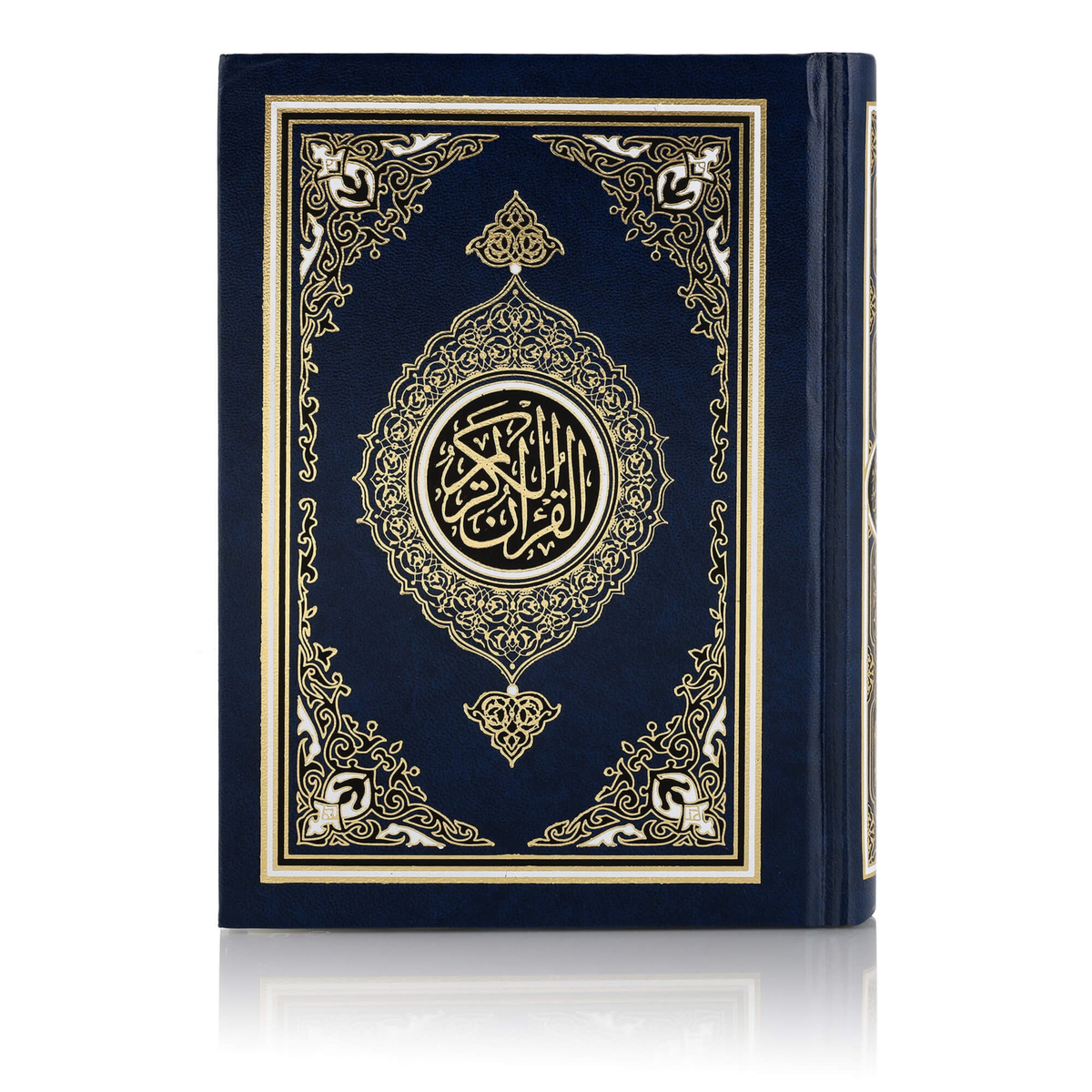 The Holy Quran South African Ref.23 - Green