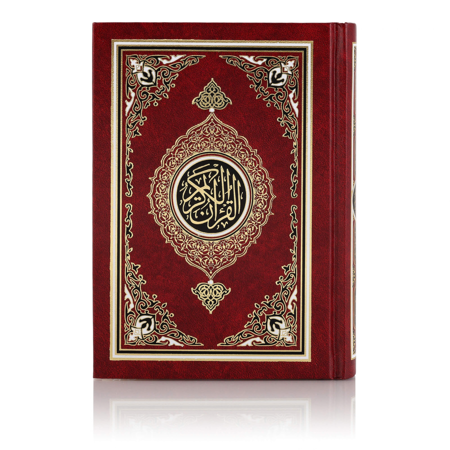The Holy Quran South African Ref.23 - Red