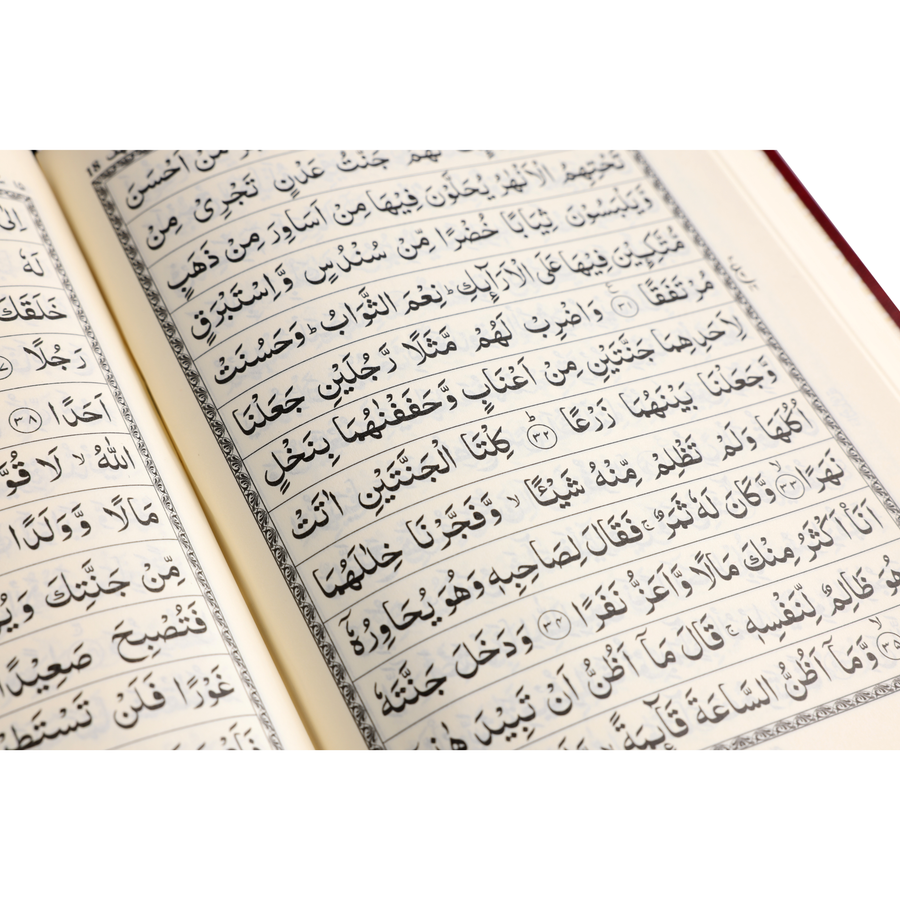 The Holy Quran South African Ref.23 - Red