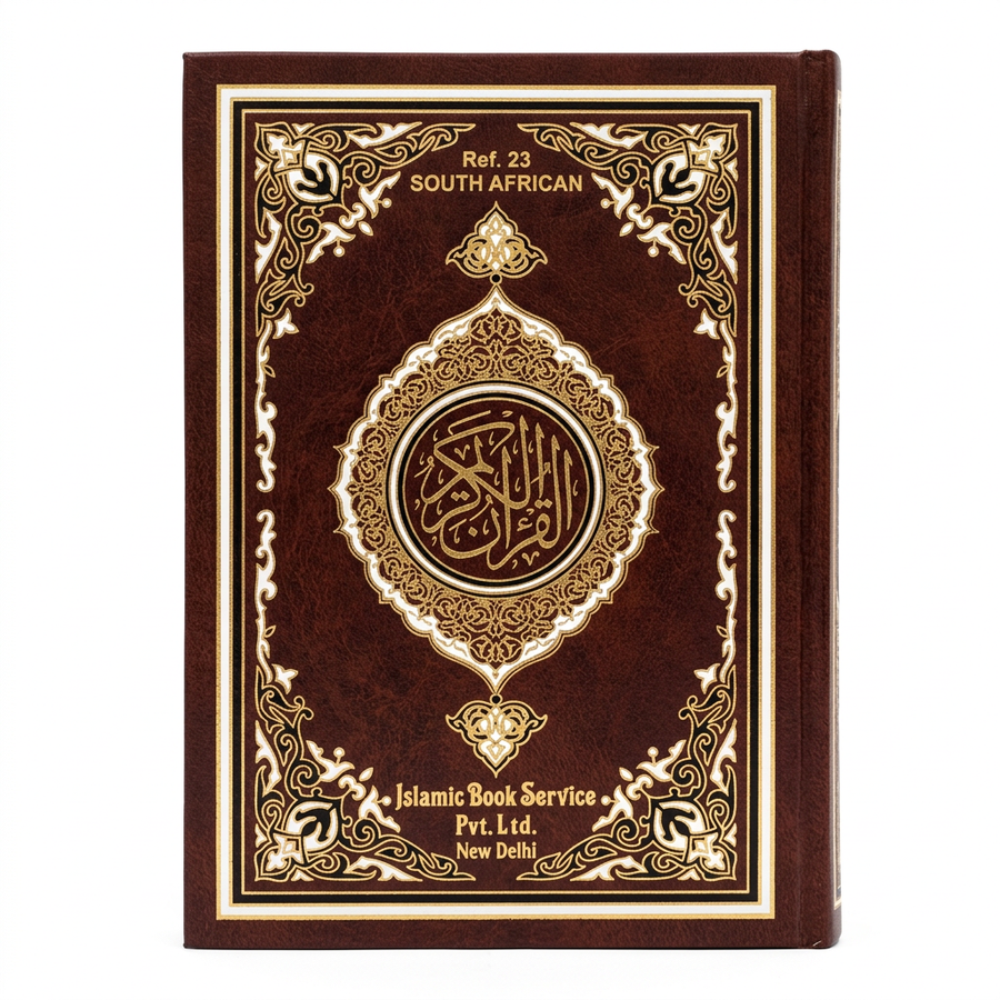 Quran South African Ref. 23 - Brown
