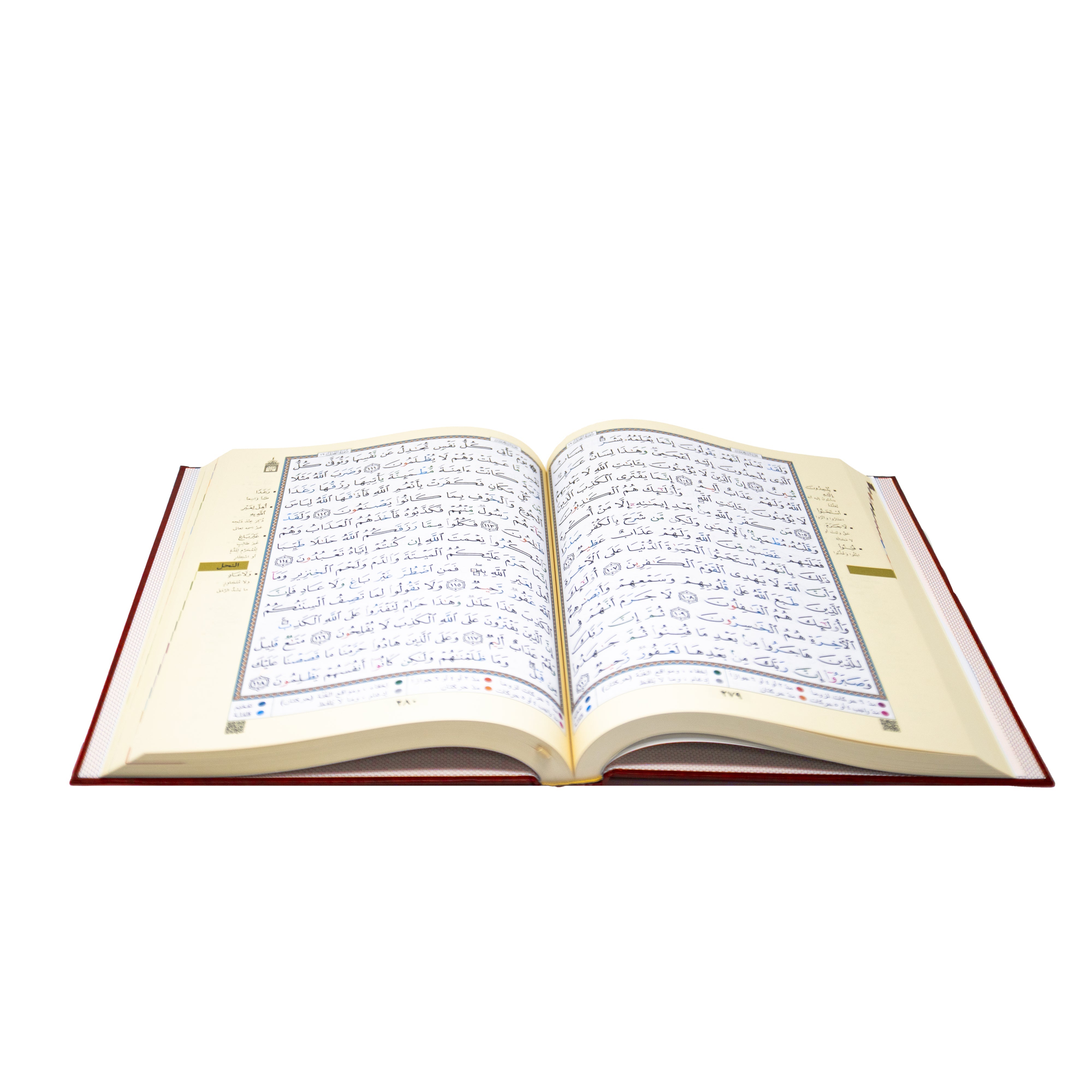Uthmani Script Quran Extra Large