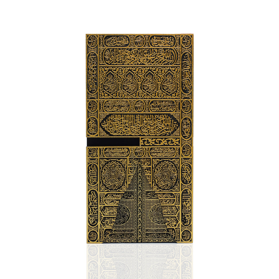 Gold Kabah Style Rehal 7920