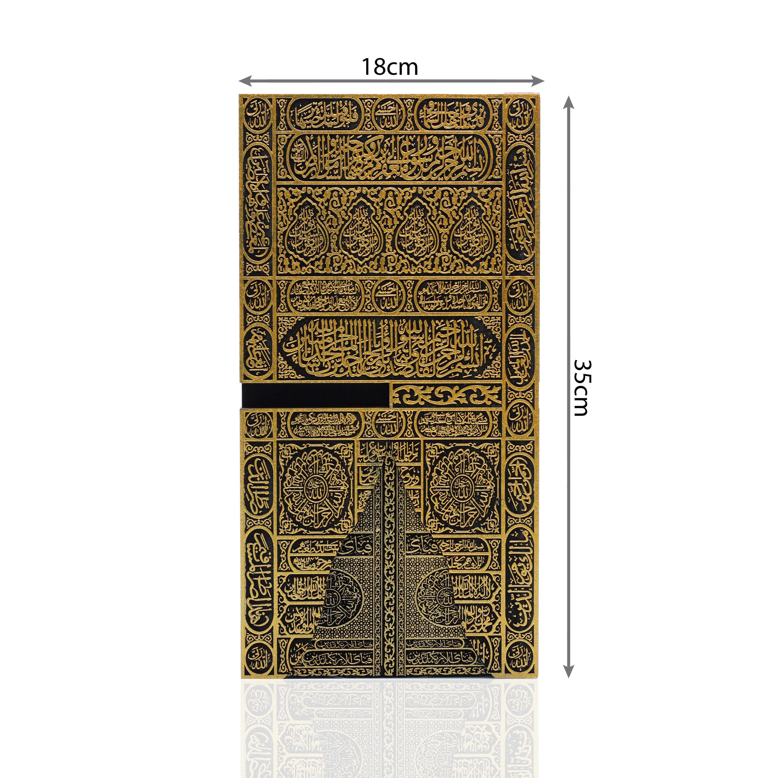 Gold Kabah Style Rehal 7920