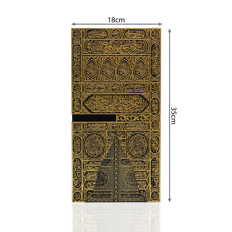 Gold Kabah Style Rehal 7920