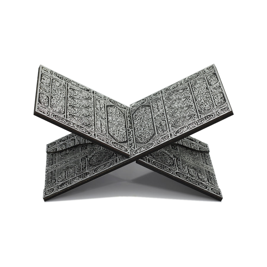 Silver Kaaba Style Rehal 7920