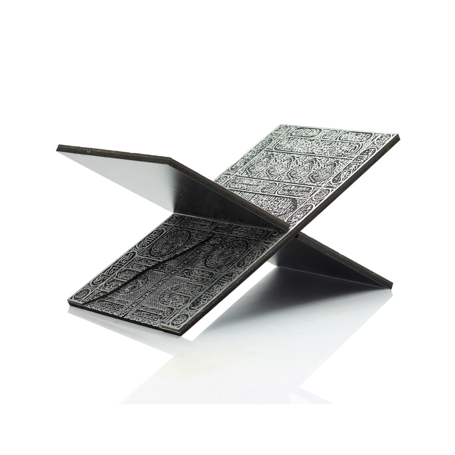 Silver Kaaba Style Rehal 7920