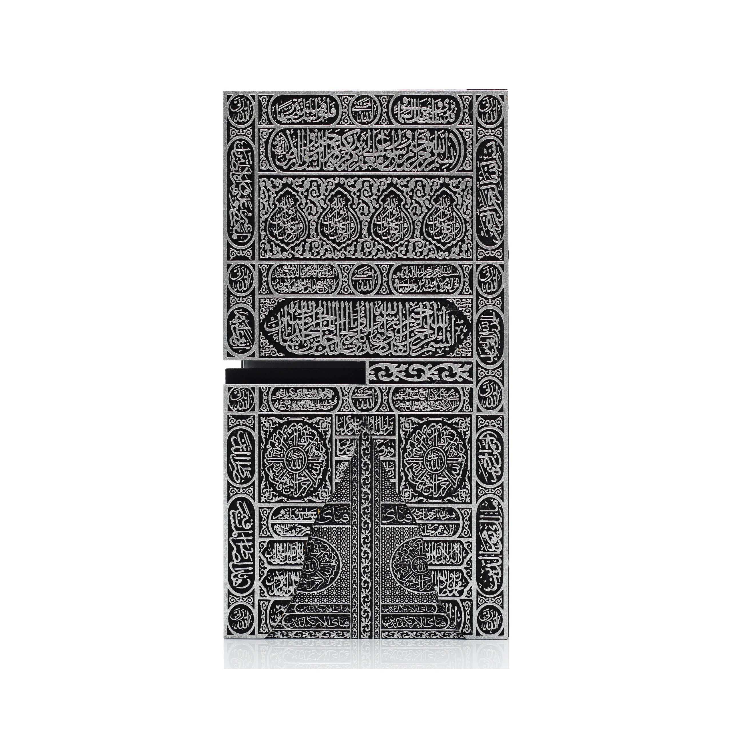 Silver Kaaba Style Rehal 7920