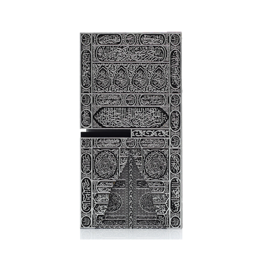 Silver Kaaba Style Rehal 7920