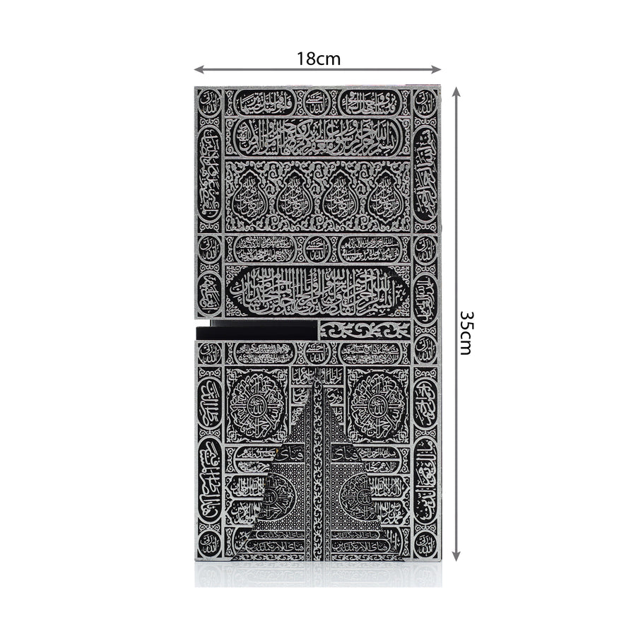 Silver Kaaba Style Rehal 7920