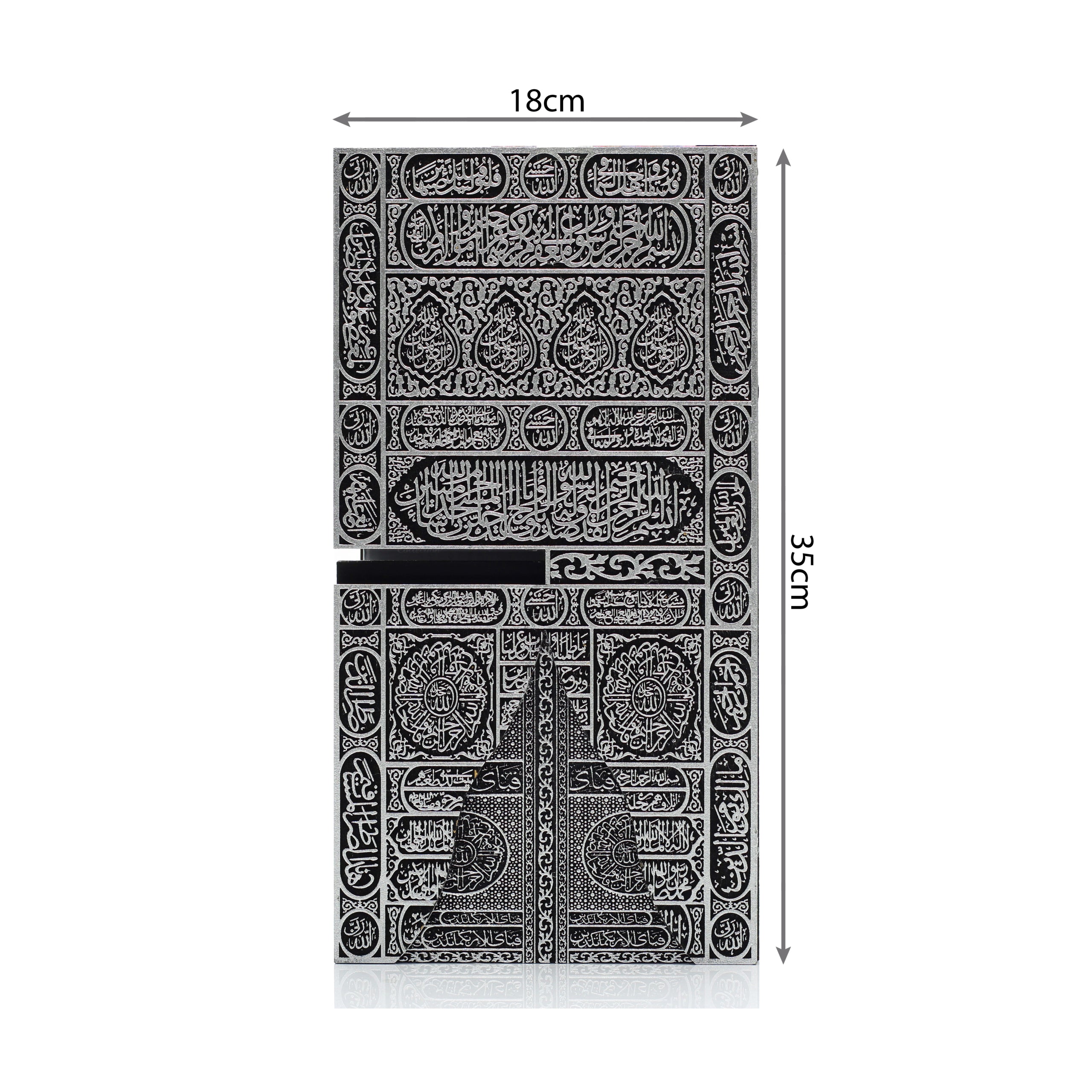 Silver Kaaba Style Rehal 7920