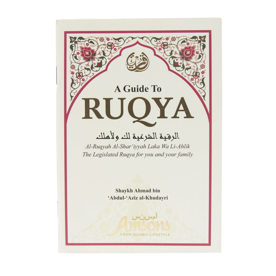 A Guide To Ruqya