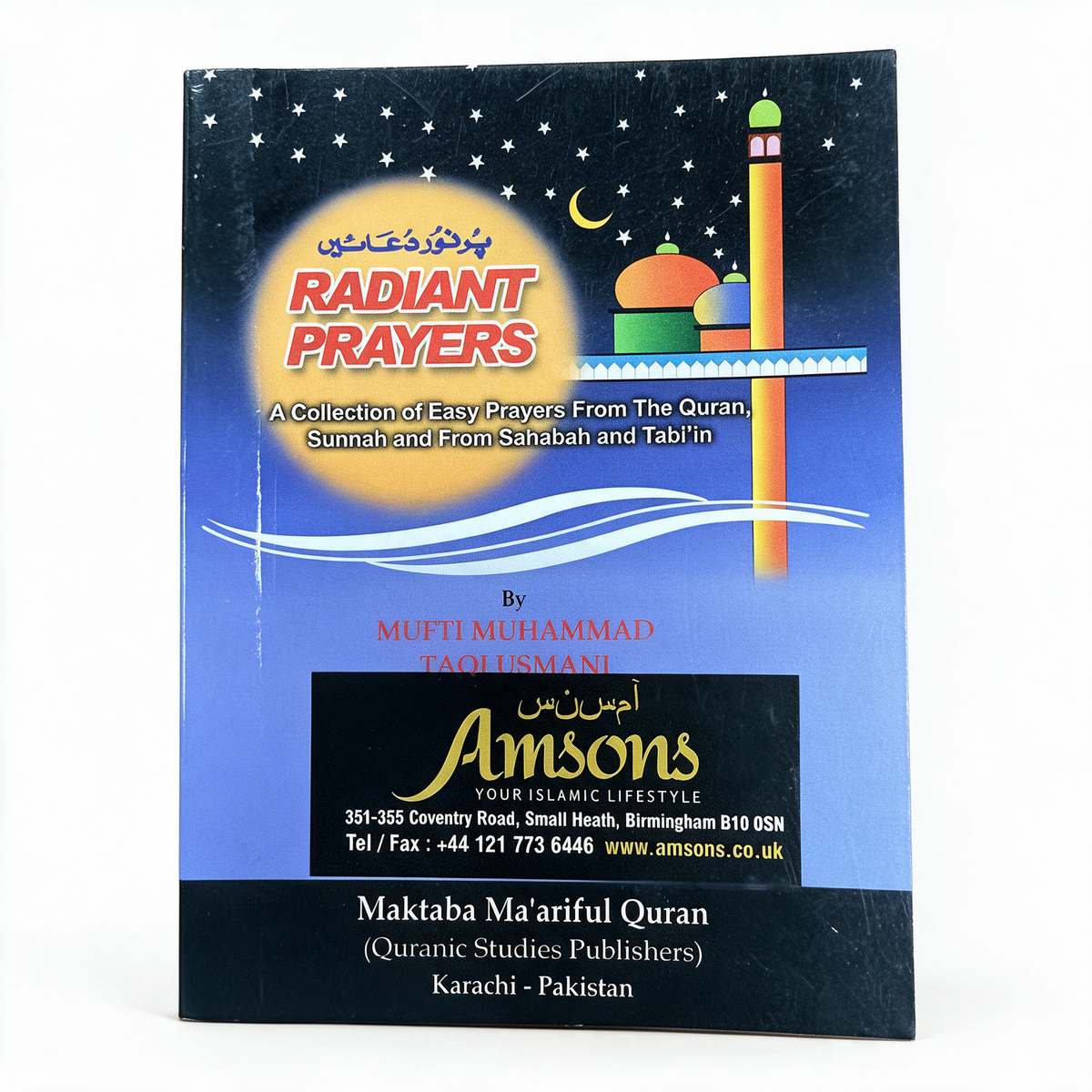 Radiant Paryers