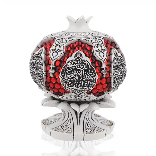 White Ayat-ul-Kursi Pomergranate Ornament 1915