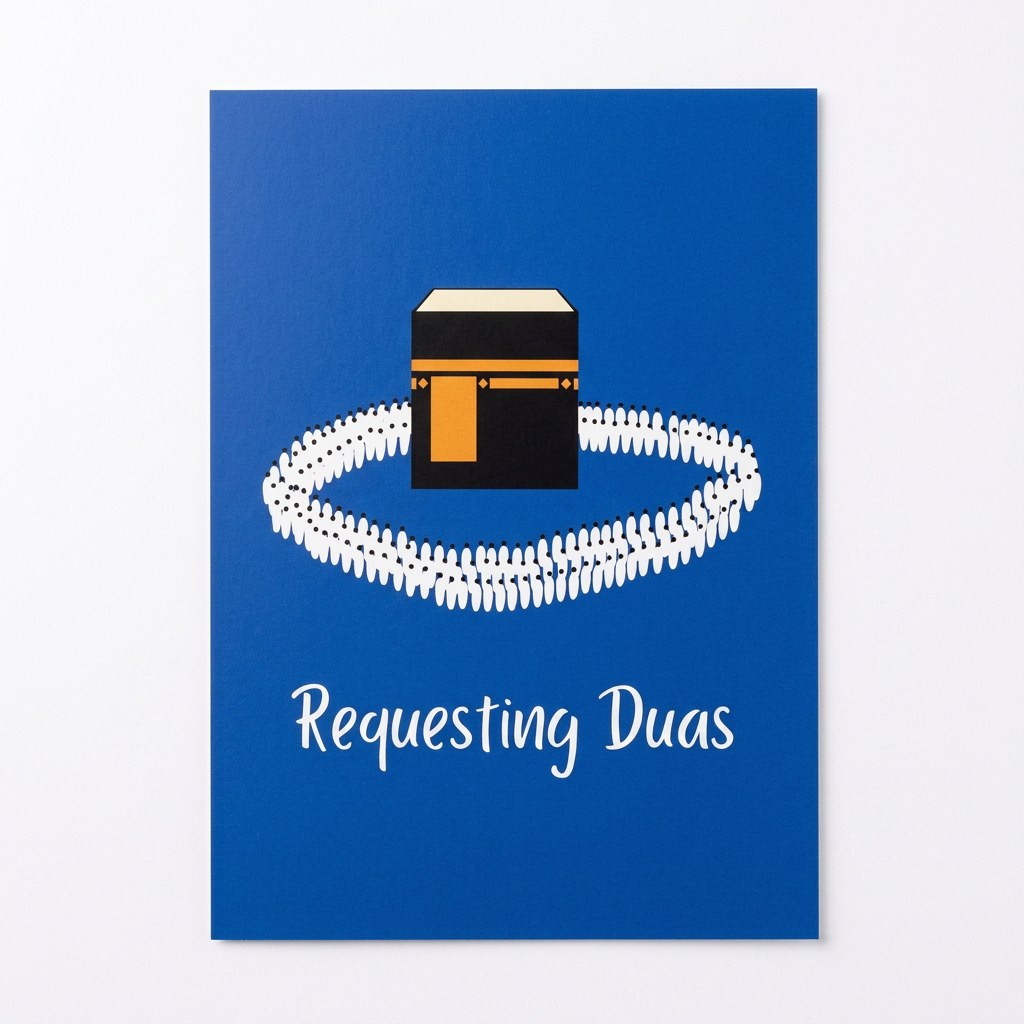 Requesting Duas Card