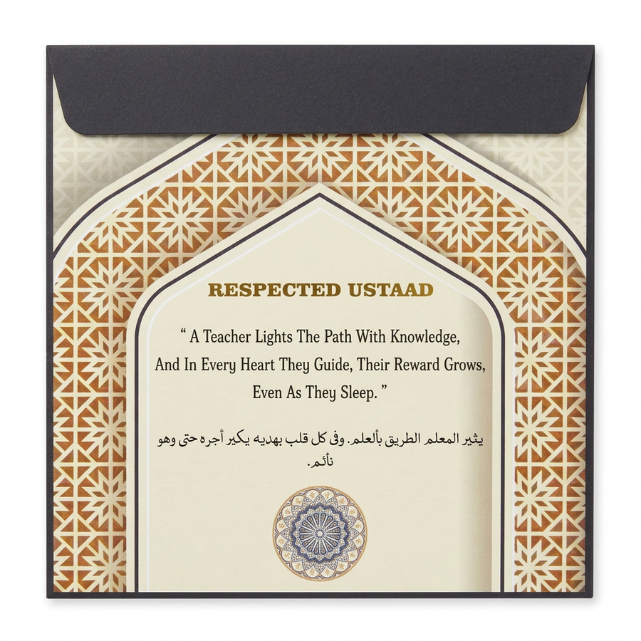 Respected Ustaad Black Card