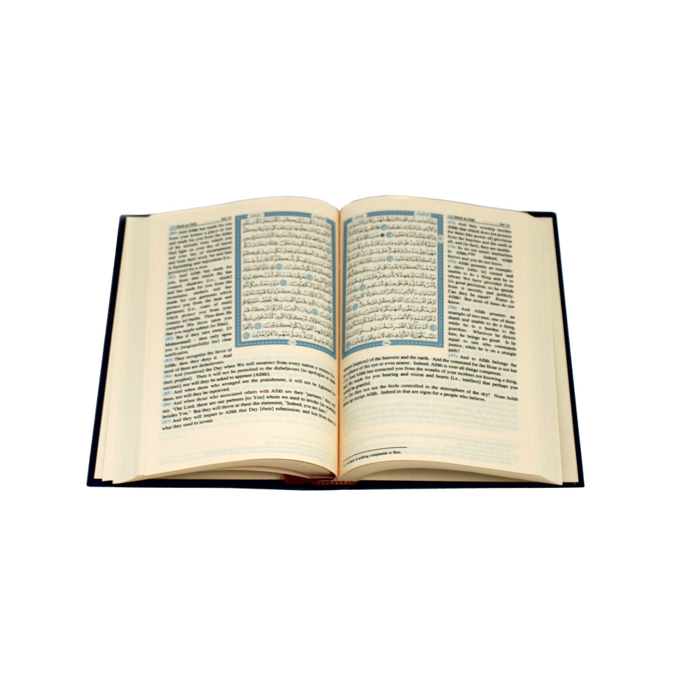 The Quran English meanings and notes by Saheeh International 15 lines Uthmaani Script