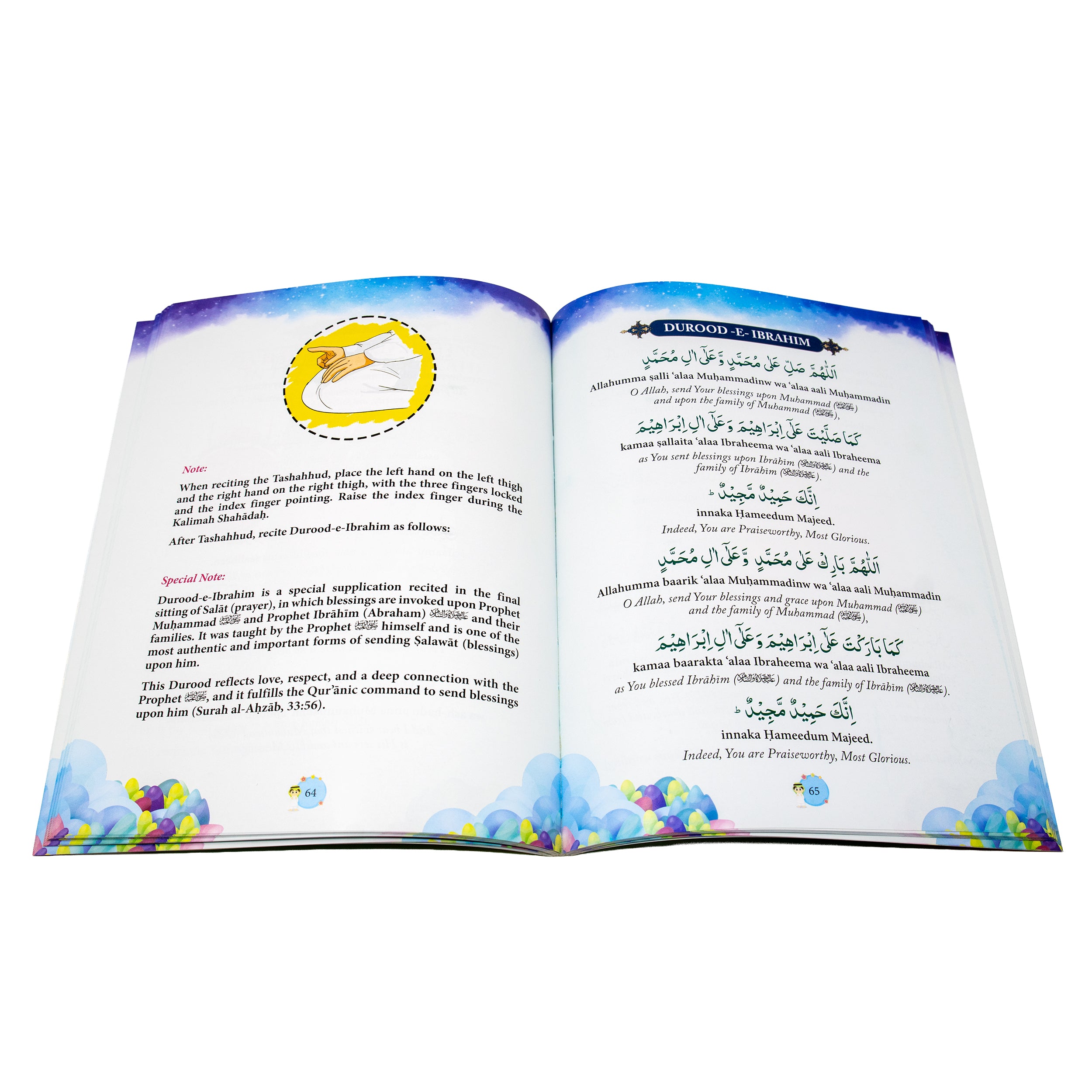 Salat For Children Boys