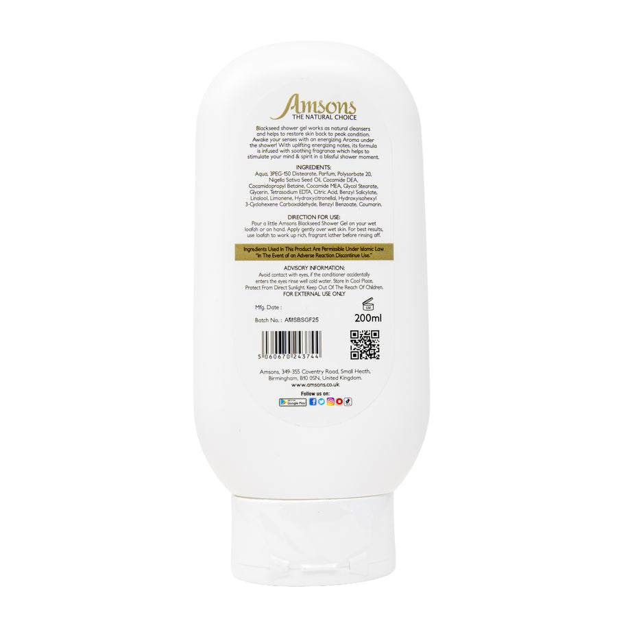 Black Seed Shower Gel 200ml