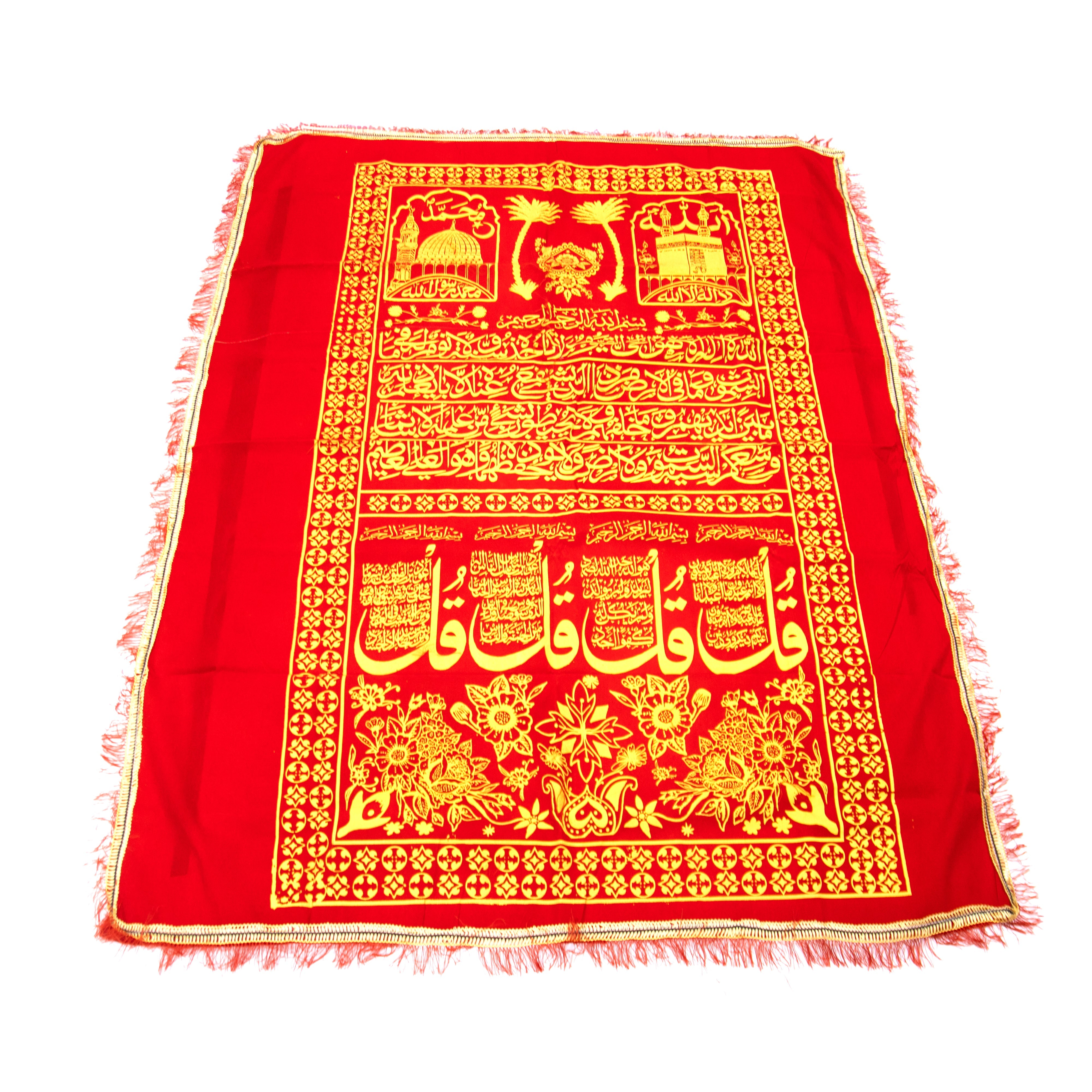 Burial Coffin Chadar, Casket Cover Red & Gold Kalimah Standard Adult Size