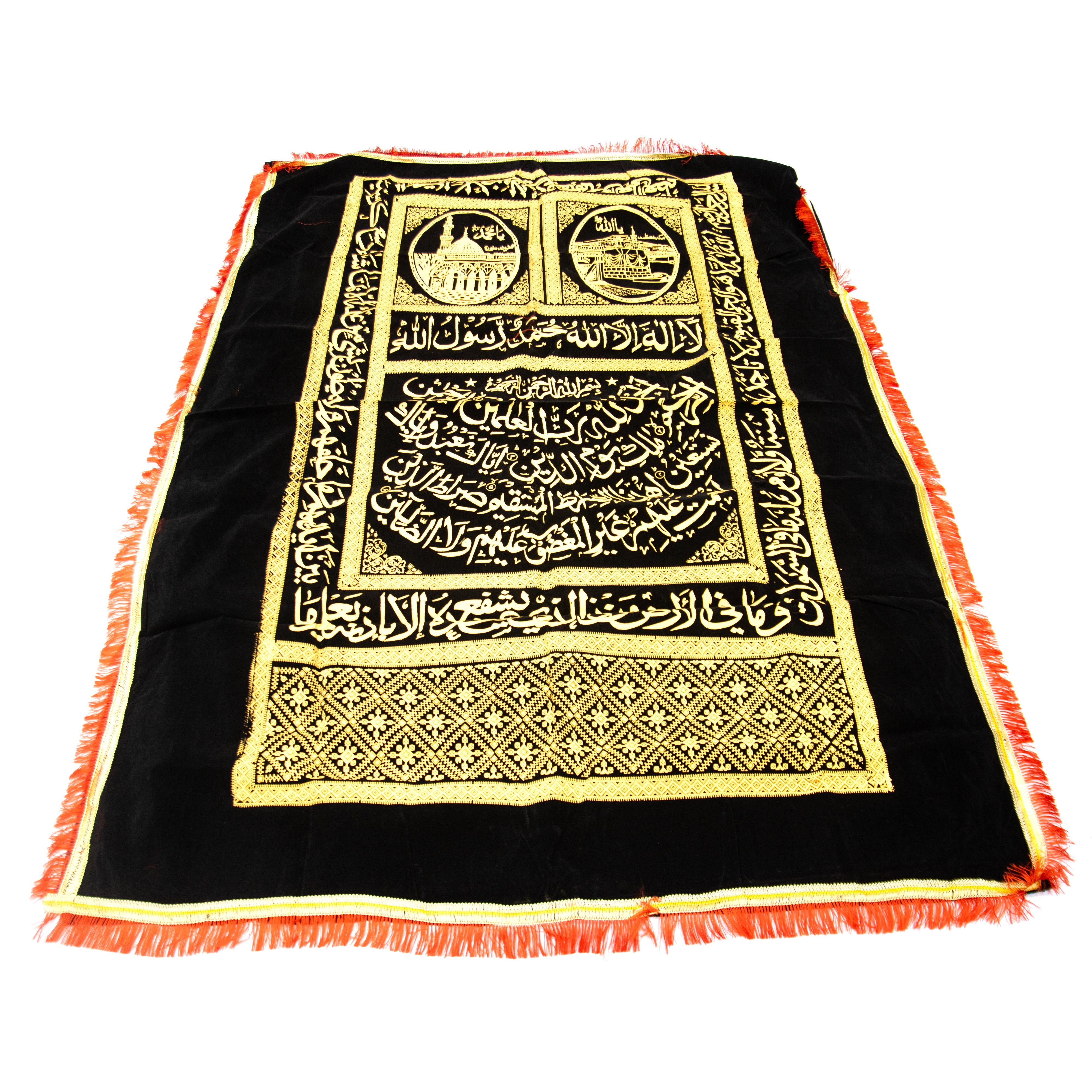 Burial Coffin Chadar, Casket Cover Black & Gold Kalimah & Surah Fathiha Standard Adult Size