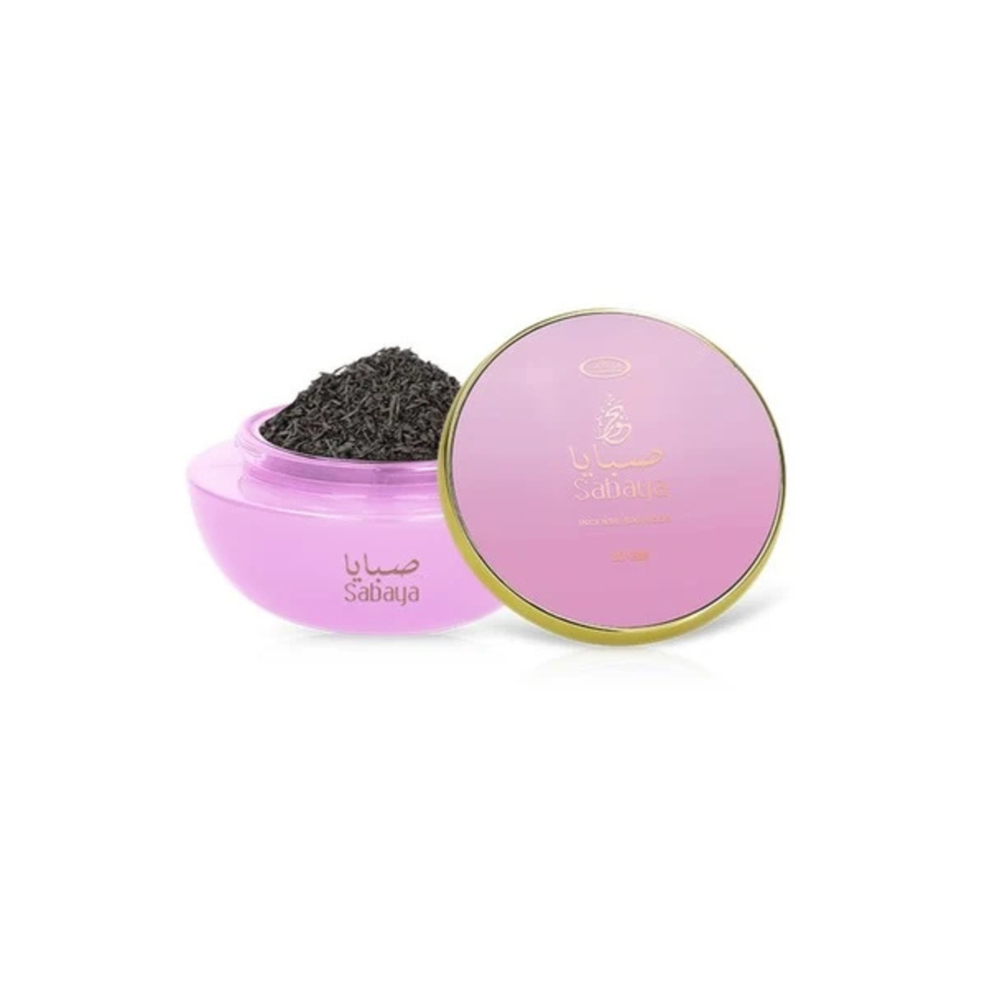 Sabaya Incense Bakhoor 30g