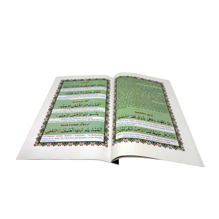 Salat Prayer With Roman Transliteration And English Translation