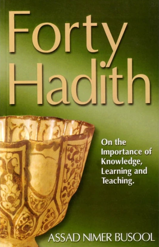 Forty Hadith