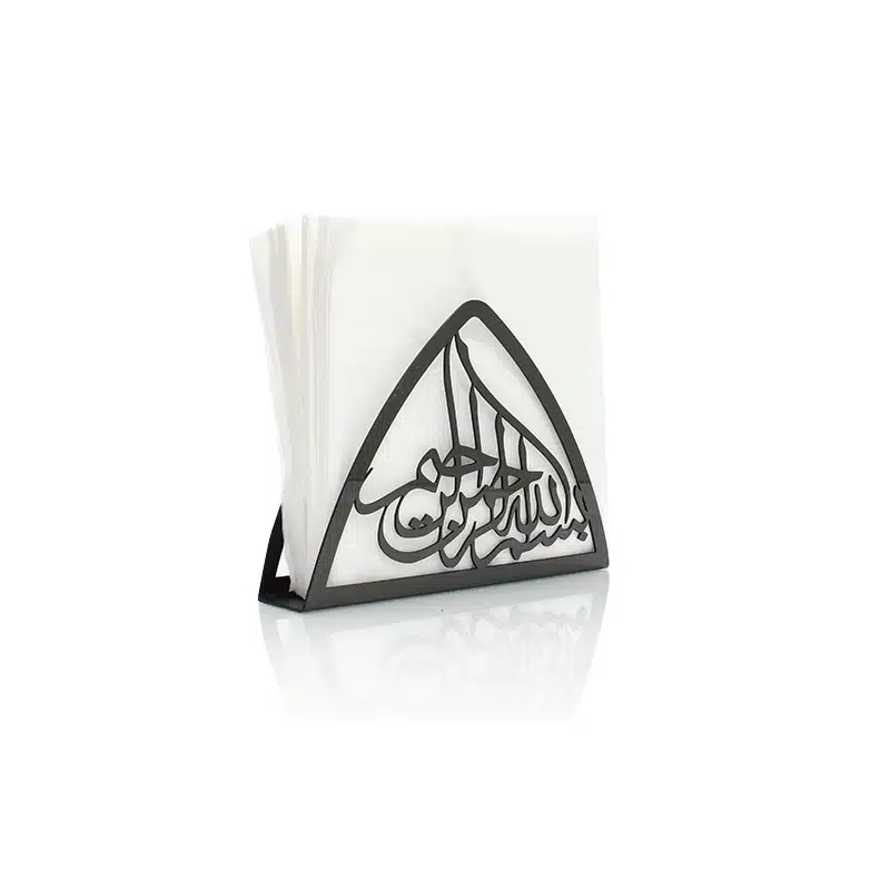 Black Bismillah Napkin Holder