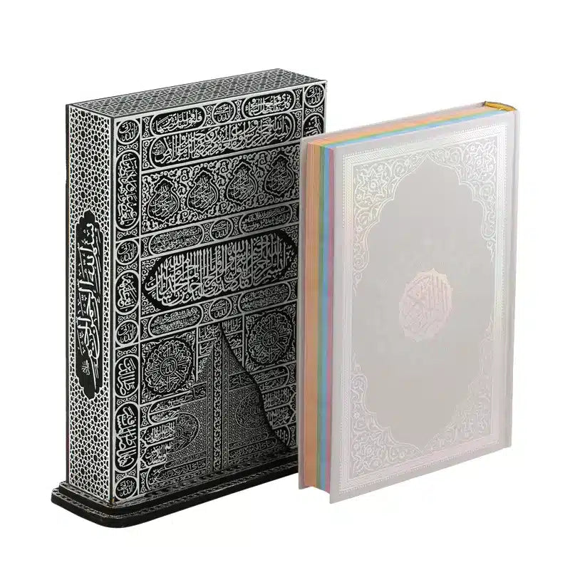 Silver Kabah Style Quran and Cover Gift Set 0491