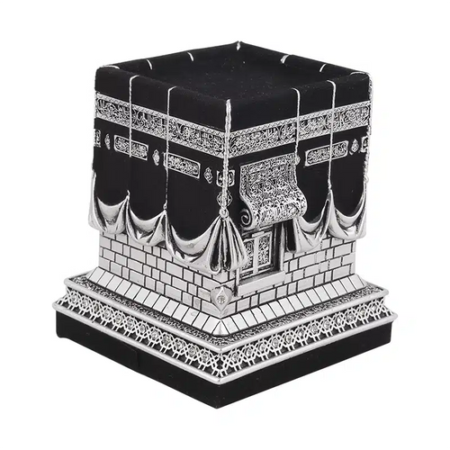 Silver Small Kabah Model 2633