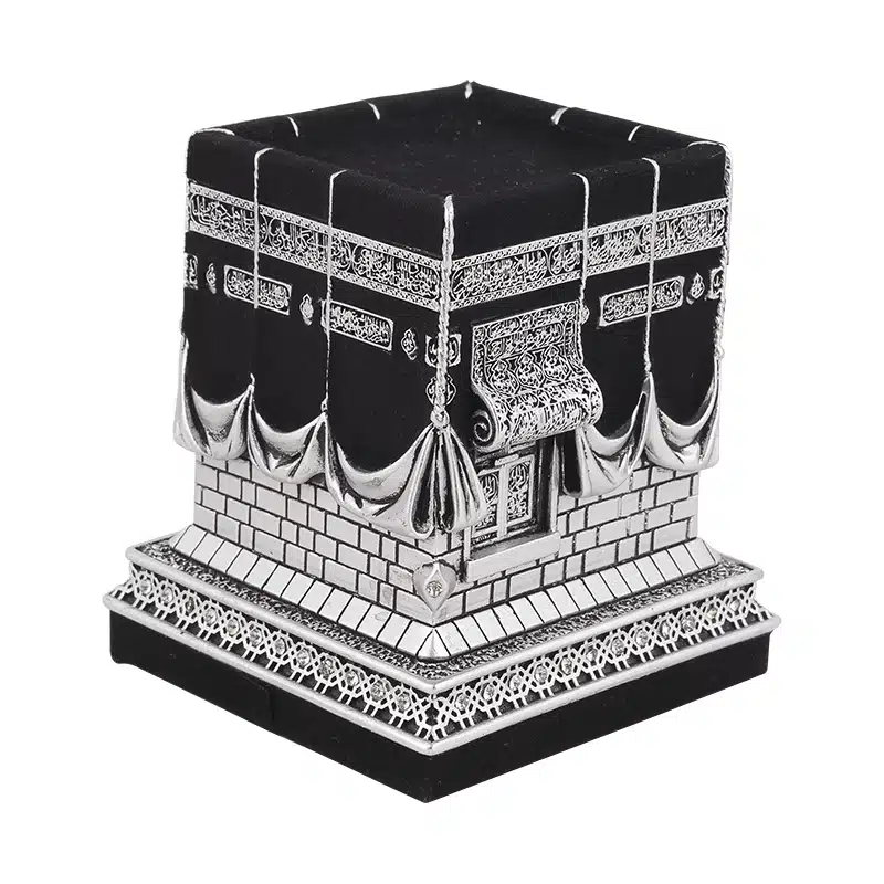 Silver Small Kabah Model 2633