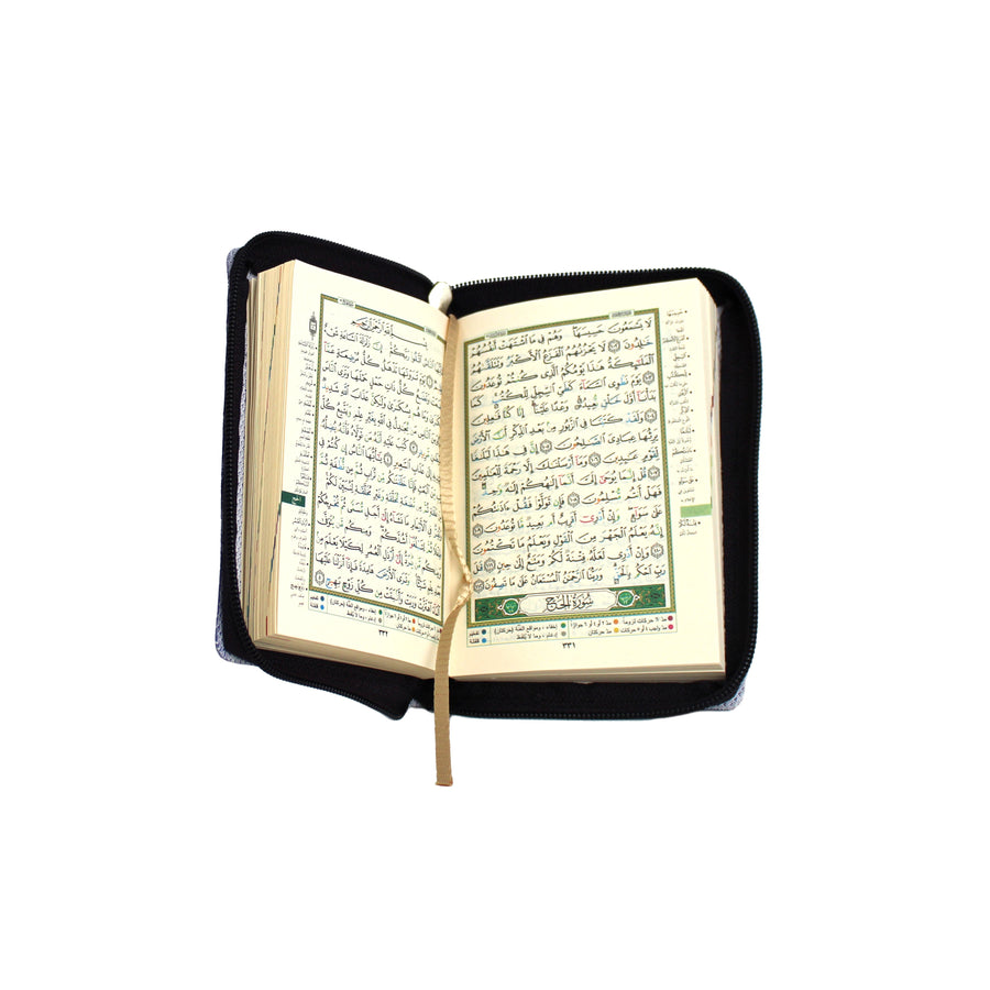 Al Quran Small Zipped 15 lines Uthmaani Script