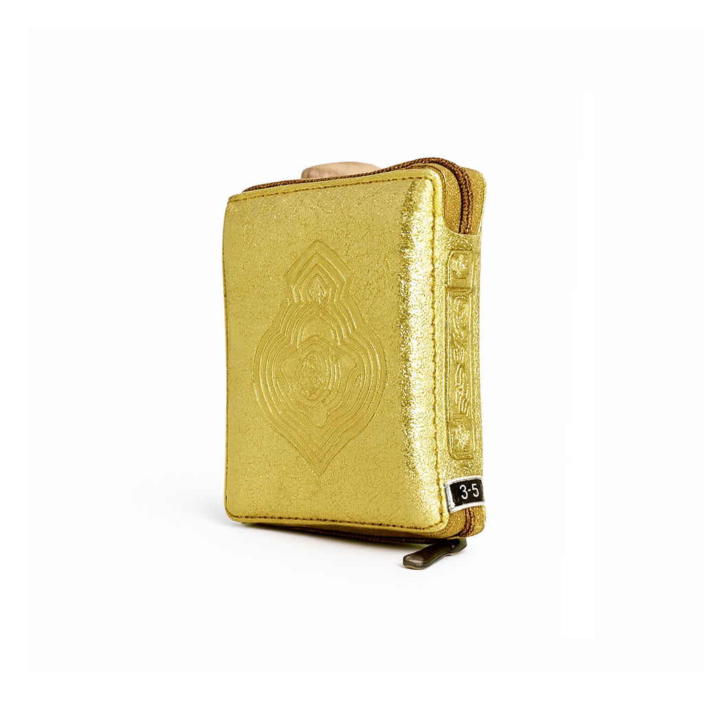 Al Quran Gold small Zipped 13 lines Indo Pak Script Ref 139