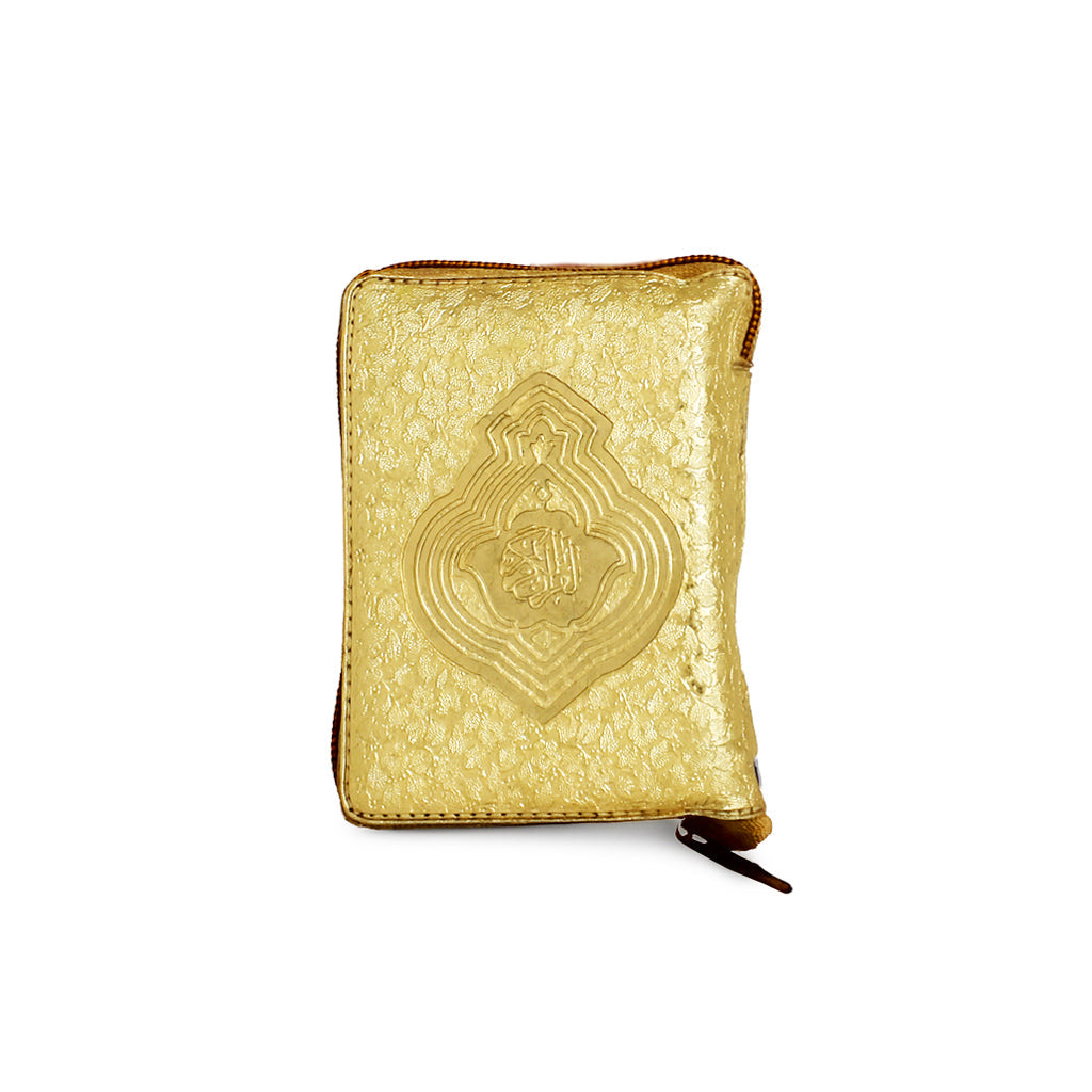 Al Quran Gold small Zipped 13 lines Indo Pak Script Ref 139