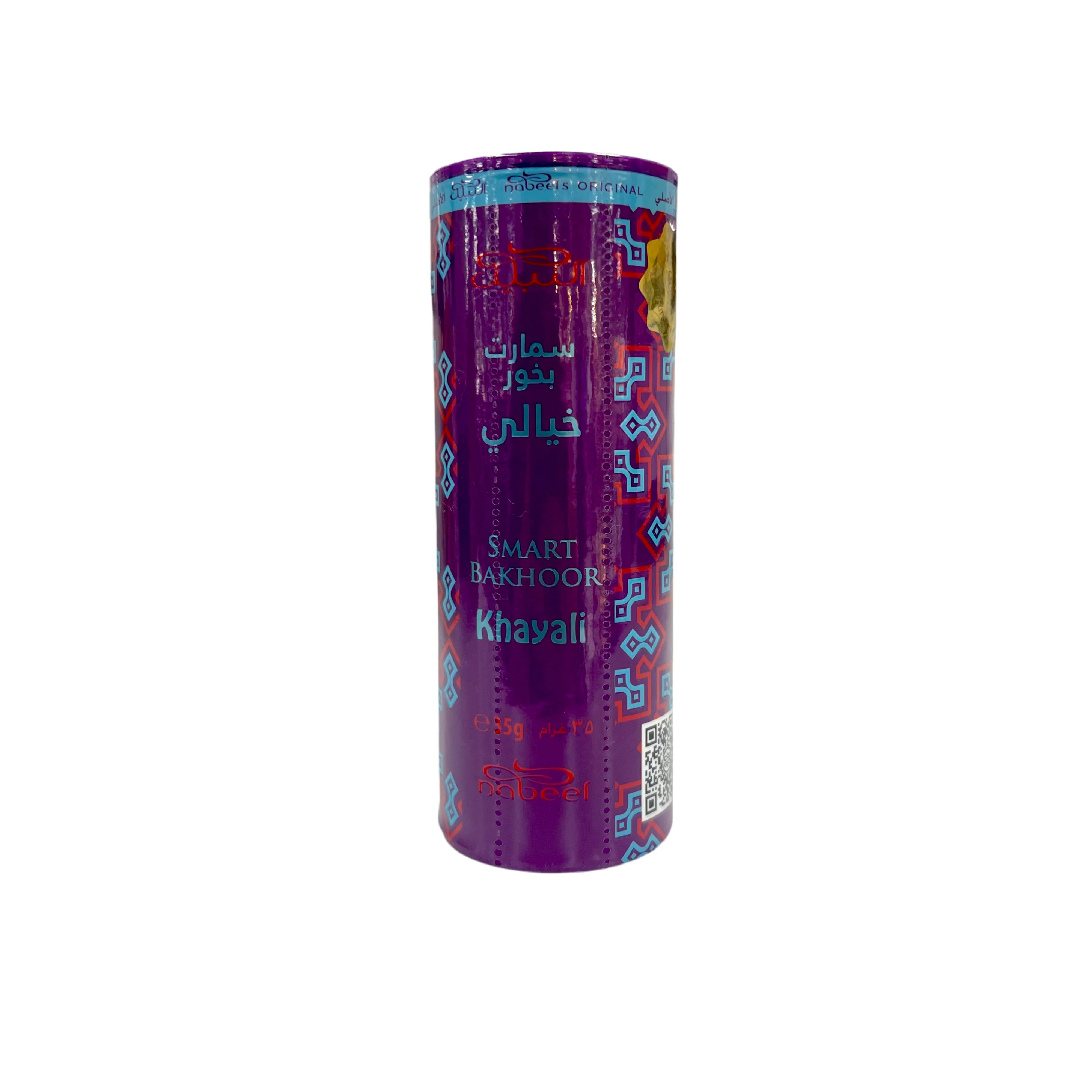 Smart Bakhoor 35g