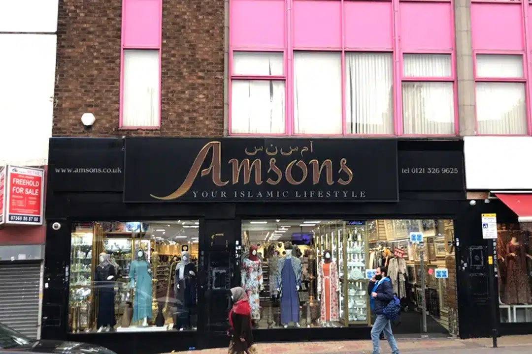 Our Stores | Amsons