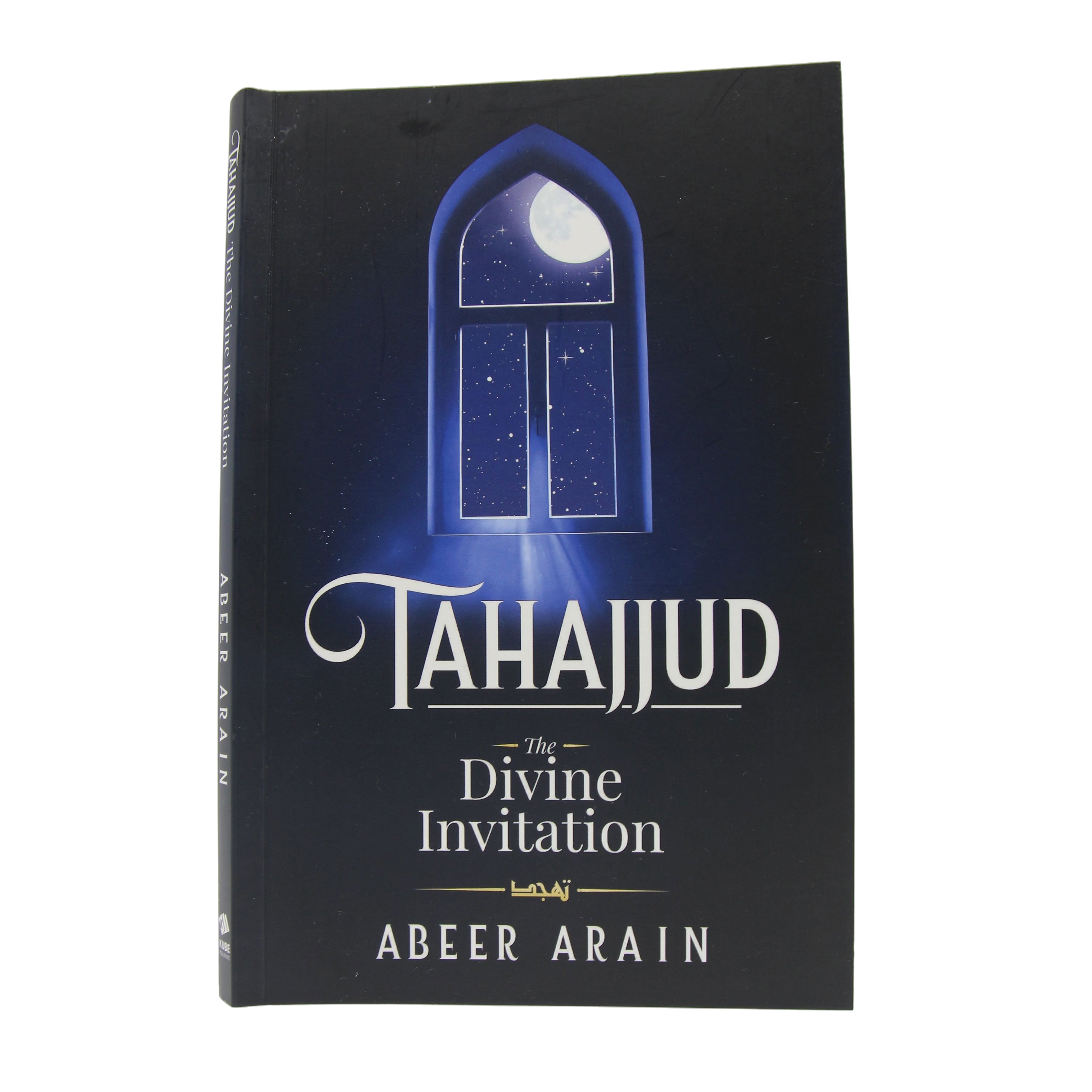 Tahajjud The Divine Invitation