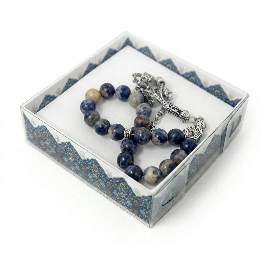 Unisex Bracelet And Tasbih Gift Set Blue 5628