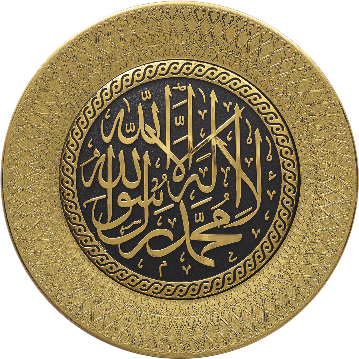 Kalimah Black & Gold Ornament Plate 0022