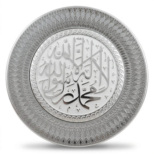 Kalimah White & Silver Ornament Plate 0049