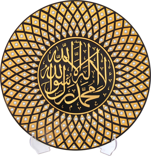 Kalima Gold & Black Circular Diamond Pattern Ornament 4549