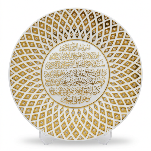 Aytul Kursi White & Gold Ornament Plate 4568