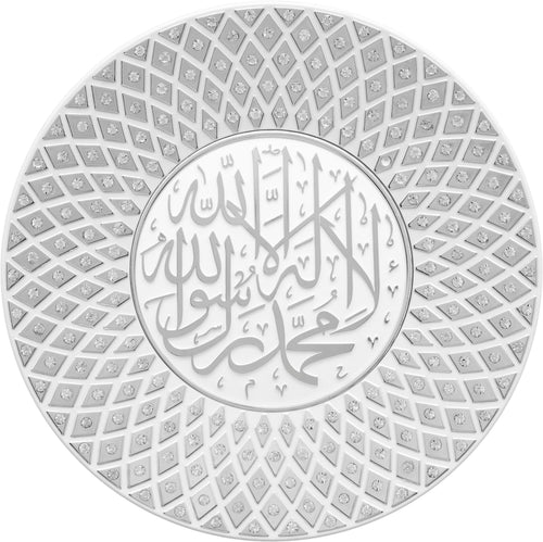 Kalimah White & Silver Circular Diamond Pattern Ornament 4582