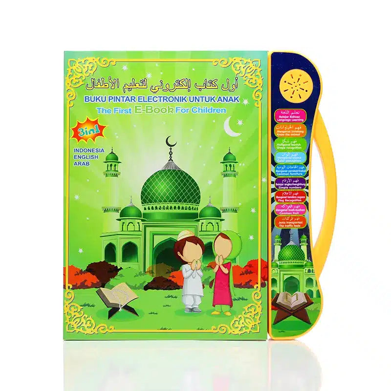 The First E-book For Children