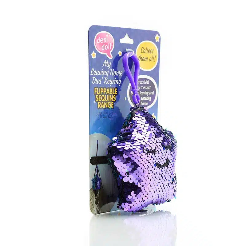 My Leaving Home Dua Keyring