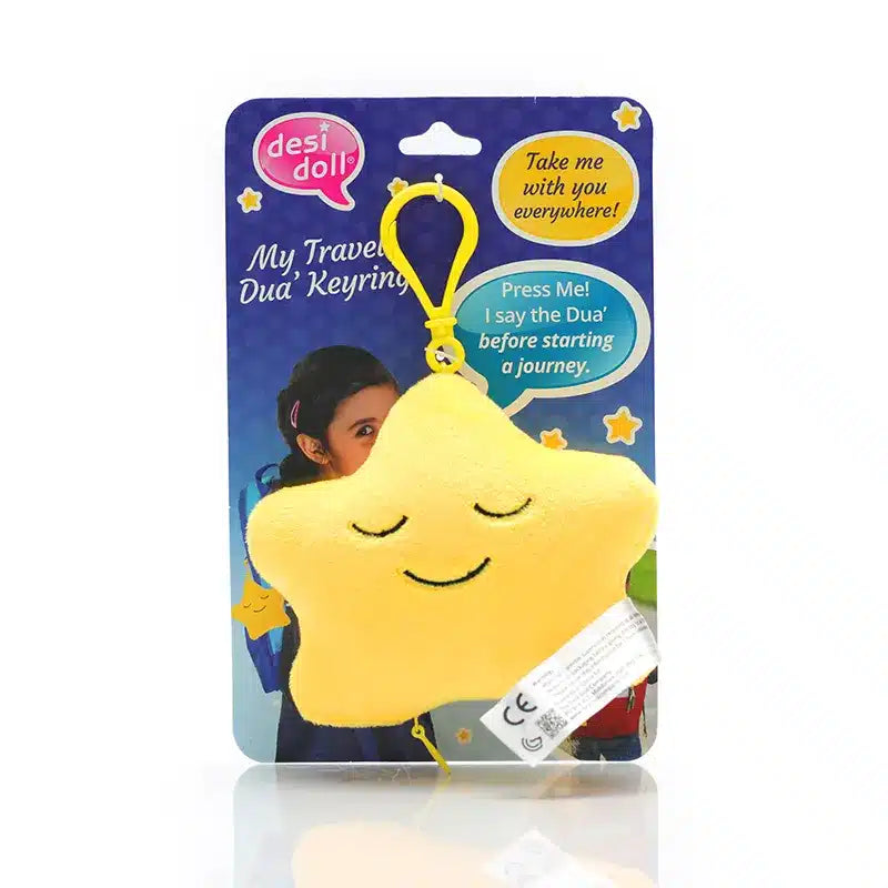 My Travel Dua Keyring