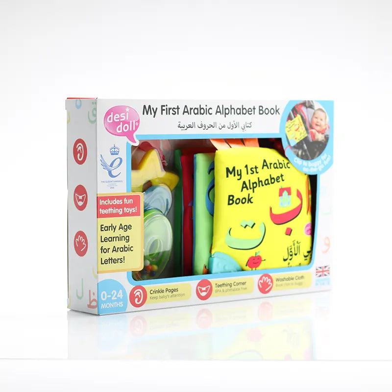 My First Arabic Alphabet Book
