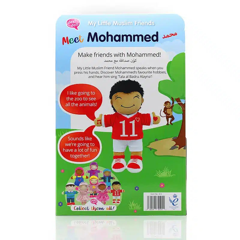 Mohammed My Little Muslim Friends