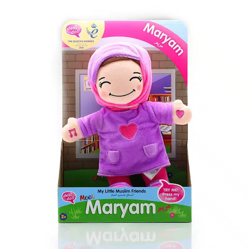 Maryam Talking Doll